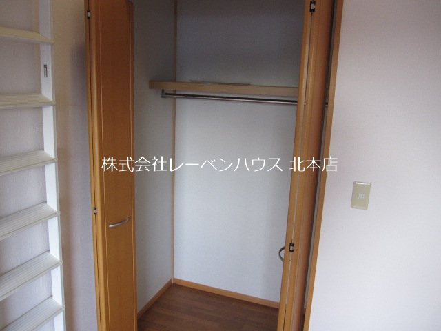 収納　レーベンハウス北本店へ　048-590-5757