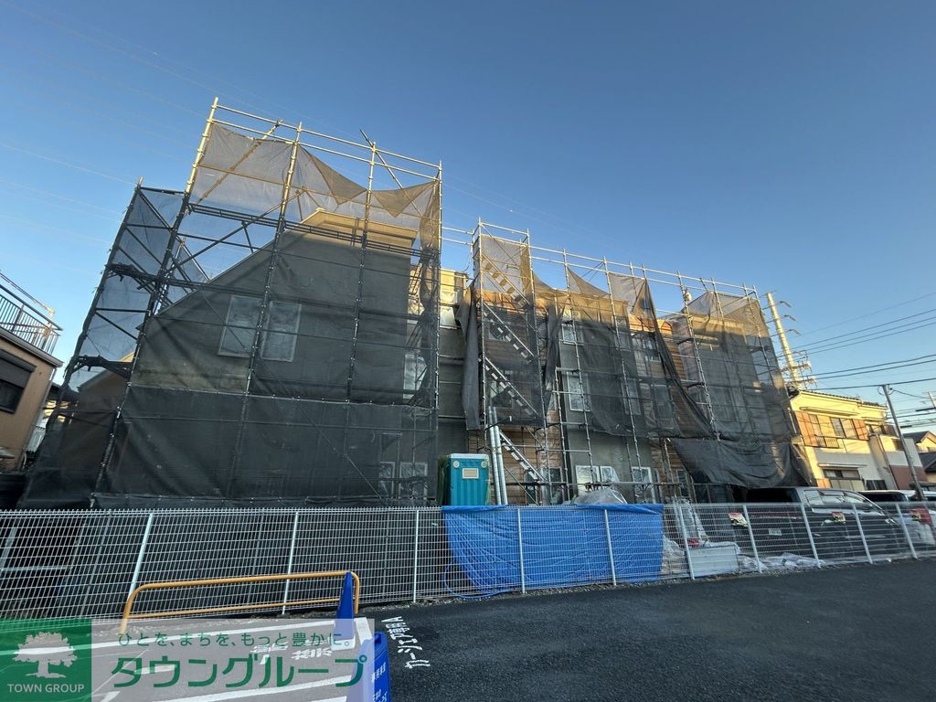 その他設備　タウンハウジング仙川店まで♪