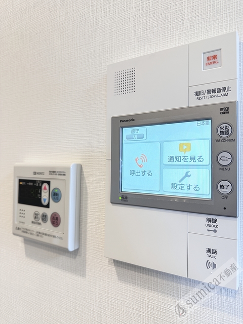 セキュリティ　セキュリティもばっちり♪