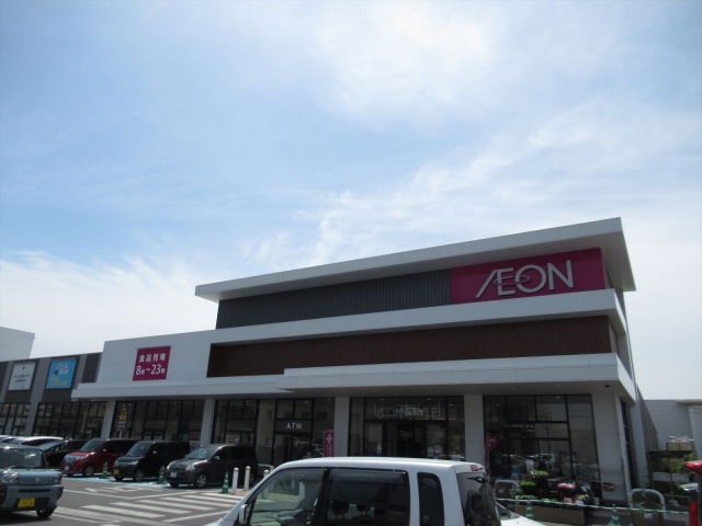 スーパー　イオンスタイル岡山青江（スーパー）まで1067m