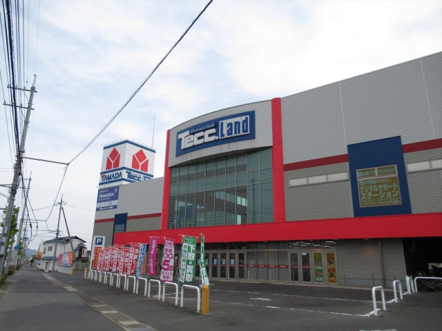 ホームセンター　ヤマダ電機テックランドNew岡南店（ホームセンター）まで1731m