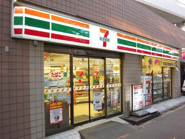 コンビニ　セブンイレブン 練馬中村北3丁目店（コンビニ）まで163m