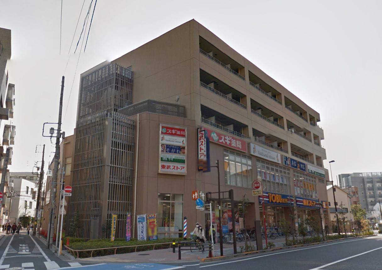 ドラックストア　スギ薬局西池袋店（ドラッグストア）まで154m