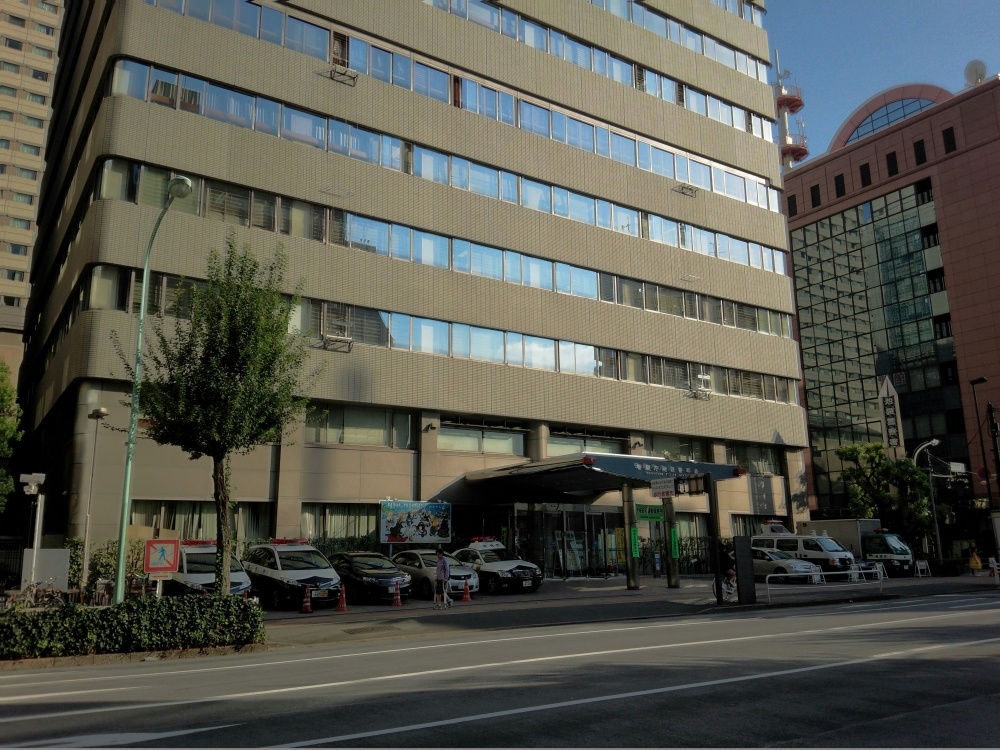 警察署・交番　池袋警察署（警察署・交番）まで418m