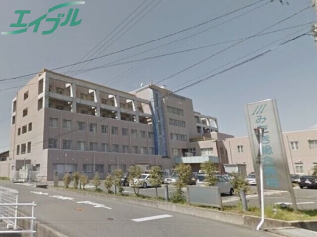 病院　医療法人尚豊会みたき総合病院（病院）まで1756m
