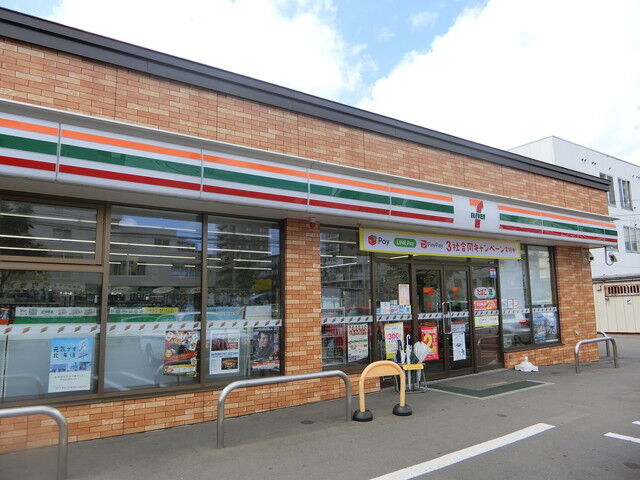 コンビニ　セブンイレブン札幌北18条東16丁目店（コンビニ）まで173m