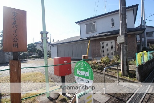 公園　富士見ハイツ公園（公園）まで421m