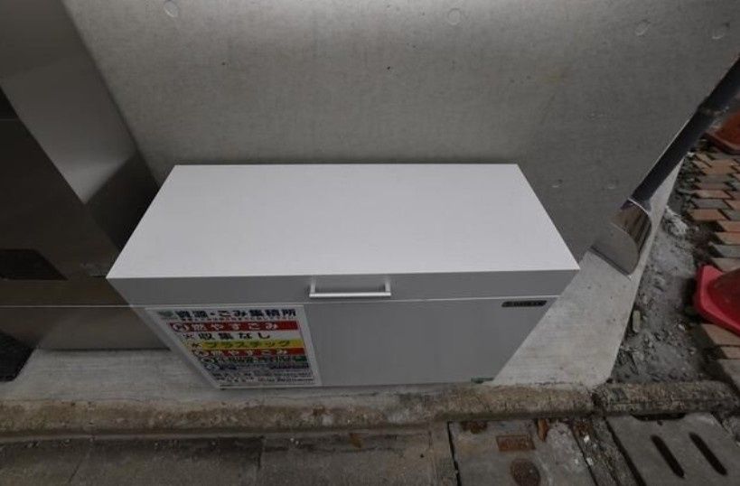 その他共有部分　☆その他共用部分☆