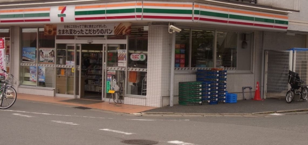 コンビニ　セブンイレブン 市川南行徳駅北店（コンビニ）まで522m