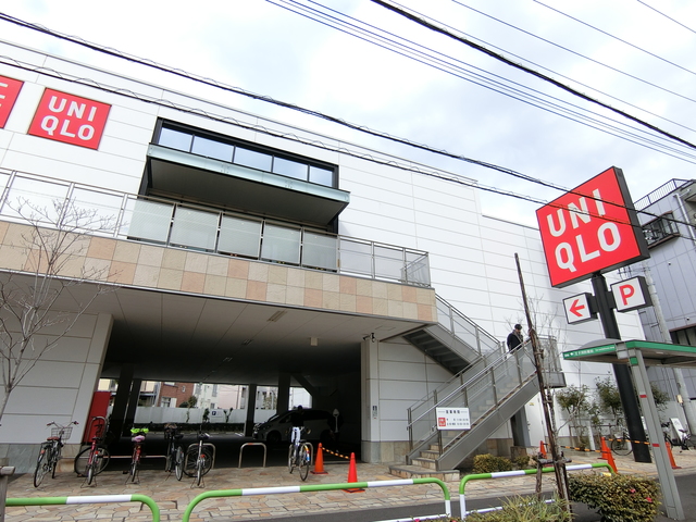 ショッピングセンター　ユニクロ王子神谷店（ショッピングセンター）まで914m