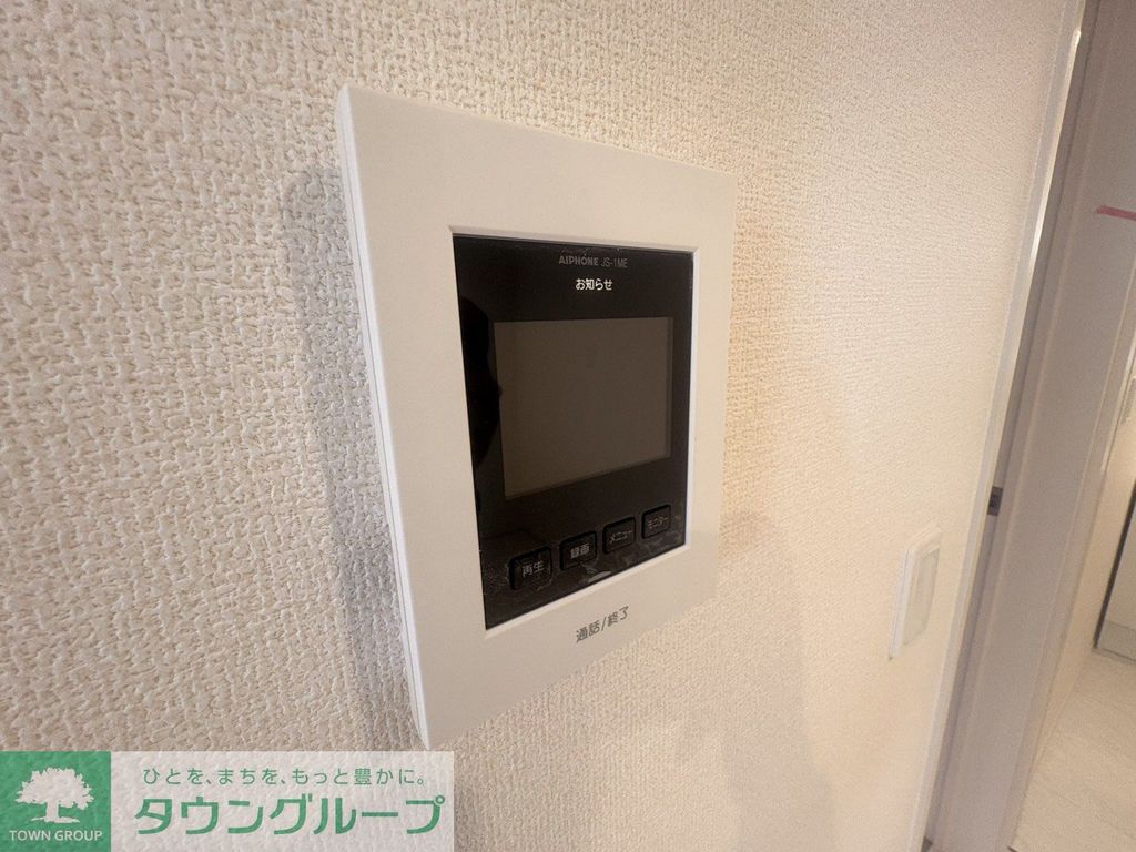 セキュリティ　設備