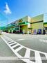 スーパー　業務スーパー　関目高殿店（スーパー）まで731m