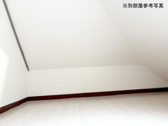 その他部屋・スペース　参考写真です。
