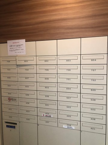 その他共有部分　共用部