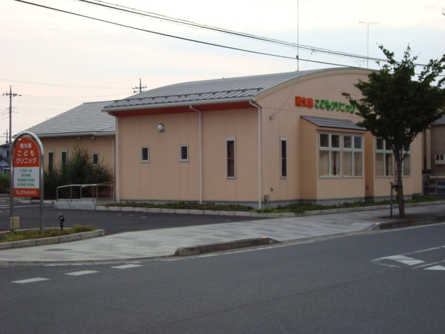 病院　南矢島こどもクリニック（病院）まで578m