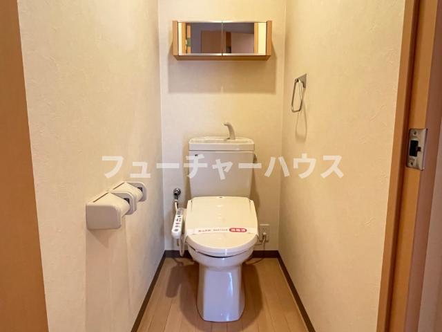 トイレ　シャワー付トイレ