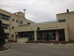 小学校　取手市立宮和田小学校（小学校）まで1259m