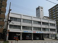 その他　住之江消防署（その他）まで547m