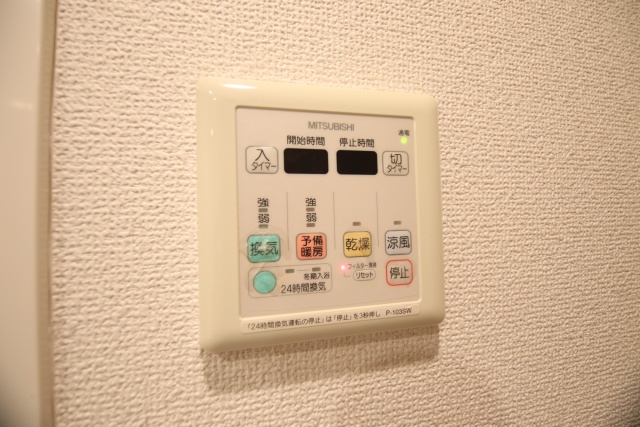 その他設備　※別室の参考写真の為、現況優先です。