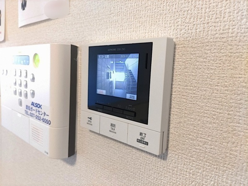 セキュリティ　図面と現状に相違がある場合には現状を優先