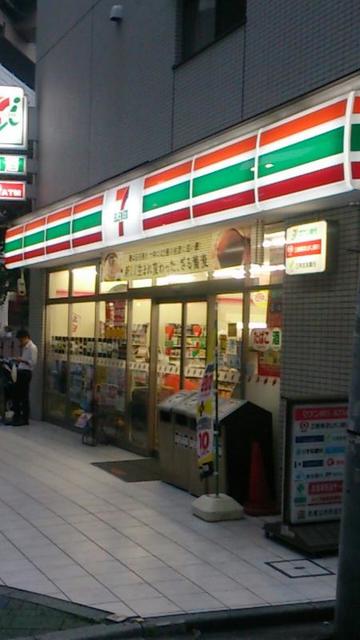 コンビニ　セブンイレブン板橋2丁目店（コンビニ）まで357m