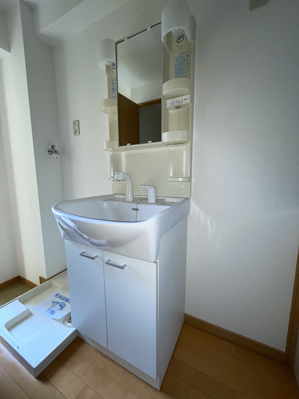 洗面設備　※同タイプイメージ