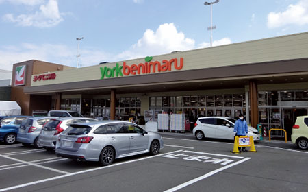 スーパー　ヨークベニマル仙台中山店（スーパー）まで1028m