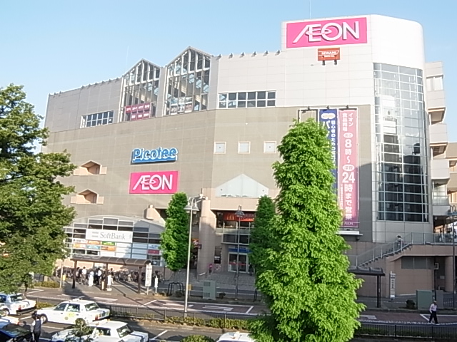 ショッピングセンター　北小金ピコティ（ショッピングセンター）まで3744m