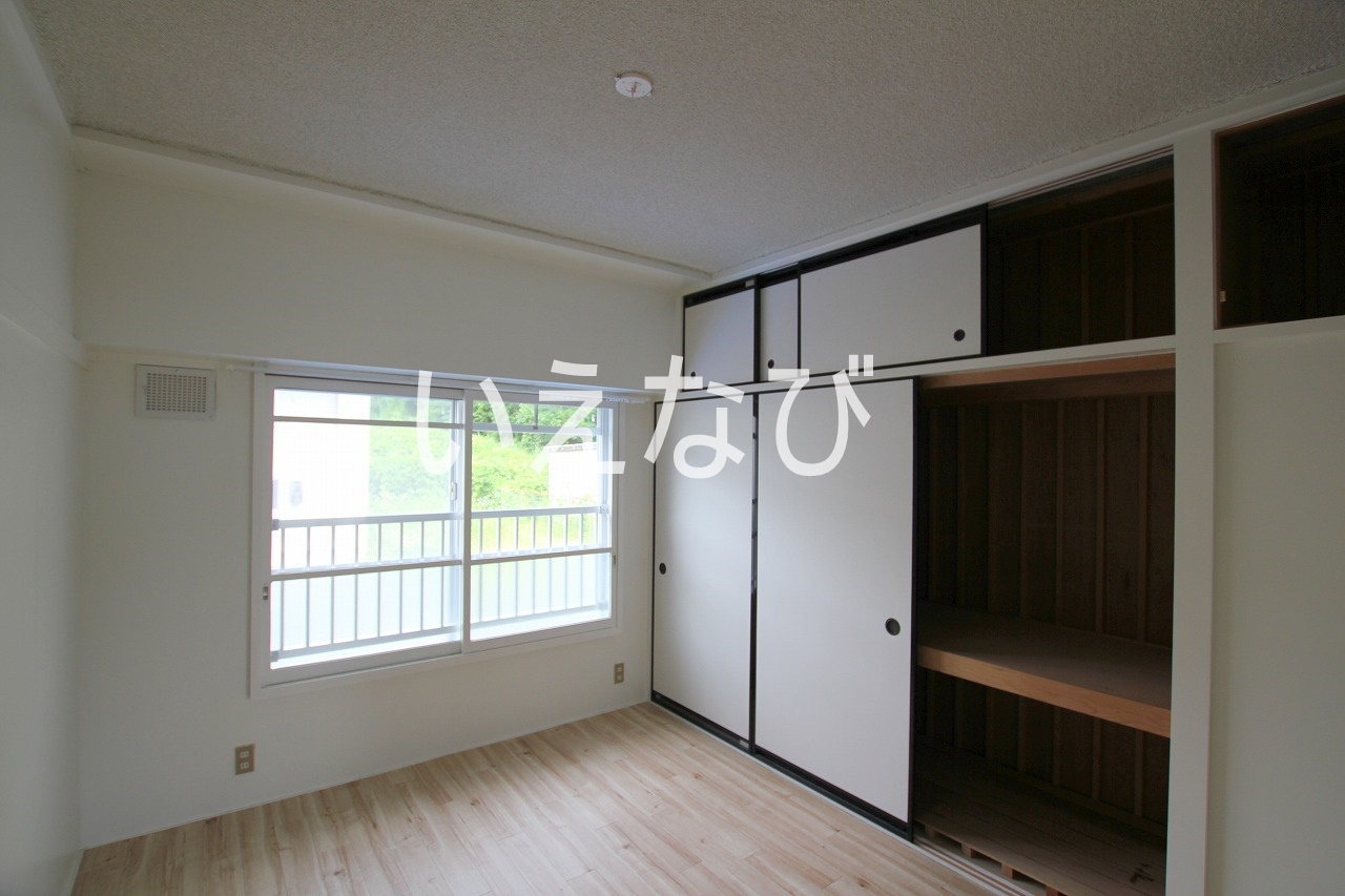 収納　同一物件です。