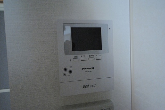 セキュリティ　写真は２Ｄ号室