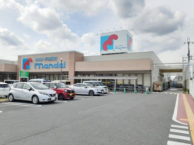 スーパー　万代道明寺店様（スーパー）まで331m