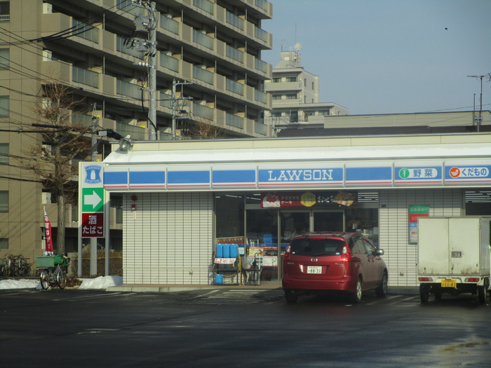 コンビニ　ローソン（コンビニ）まで290m