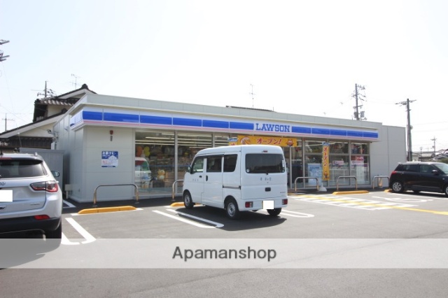 コンビニ　ローソン岡山平田店（コンビニ）まで268m