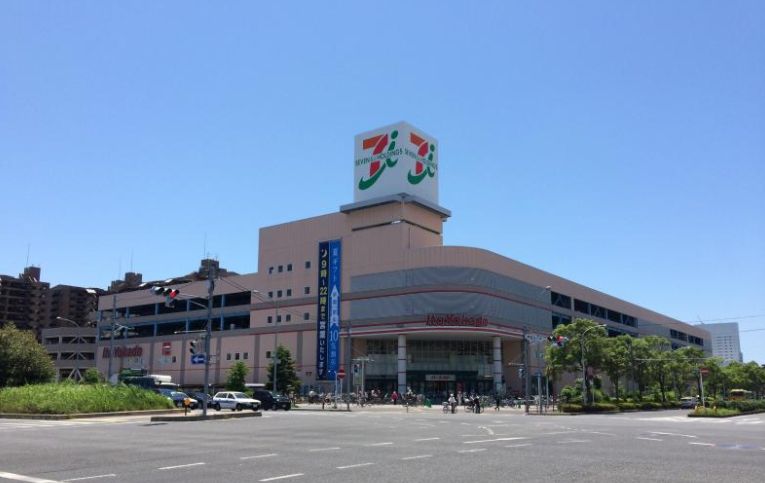 スーパー　イトーヨーカドー幕張店（スーパー）まで949m