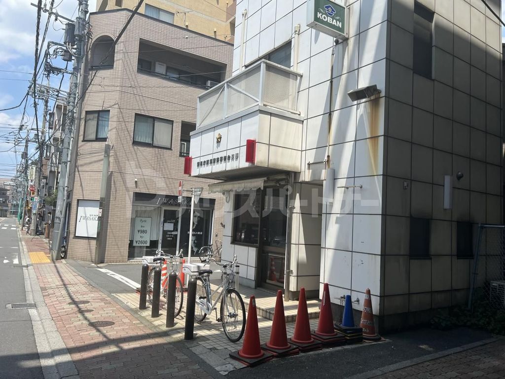 警察署・交番　練馬警察署桜台交番（警察署・交番）まで1060m
