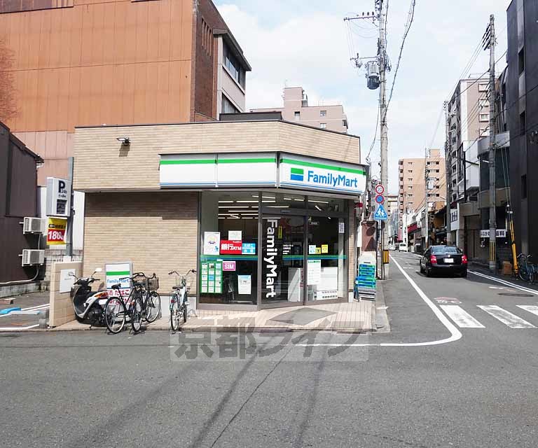 コンビニ　ファミリーマート 三条新町店（コンビニ）まで80m
