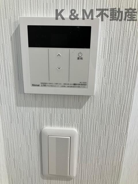 セキュリティ　?