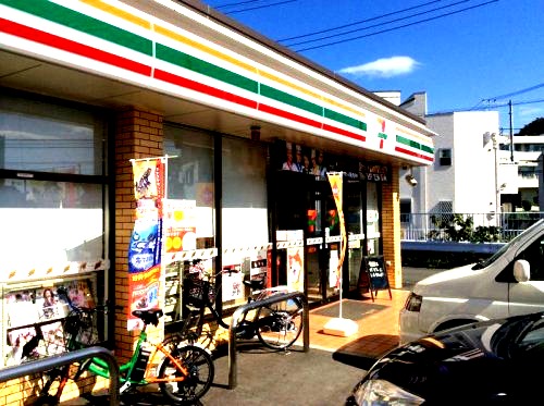 コンビニ　セブン‐イレブン 横浜日野５丁目店（コンビニ）まで722m