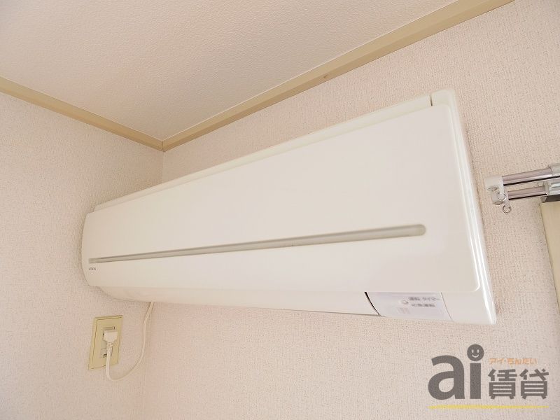 その他設備　設備