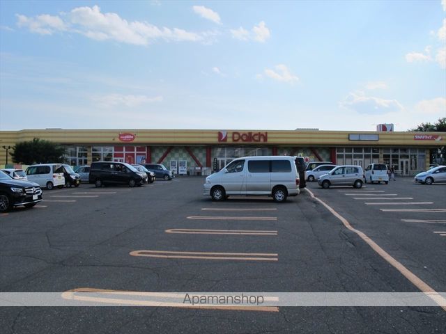 スーパー　（株）ダイイチ／みなみ野店（スーパー）まで403m