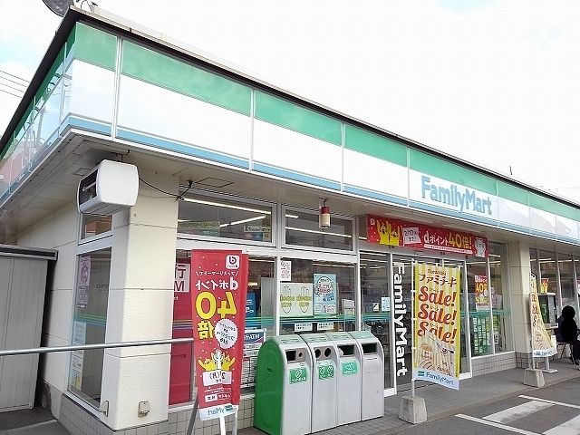 コンビニ　ファミリーマート尾道高須町店（コンビニ）まで650m