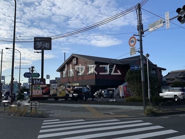 飲食店　夢庵 江戸川大杉店（飲食店）まで461m