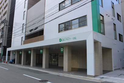 その他　日本デザイナー学院　九州校（その他）まで974m