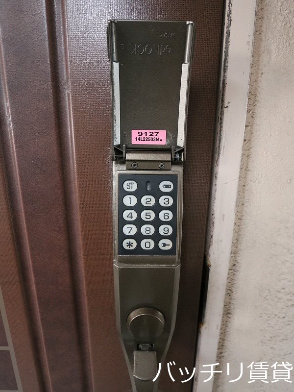 その他設備　別号室イメージの為、現状を優先致します。