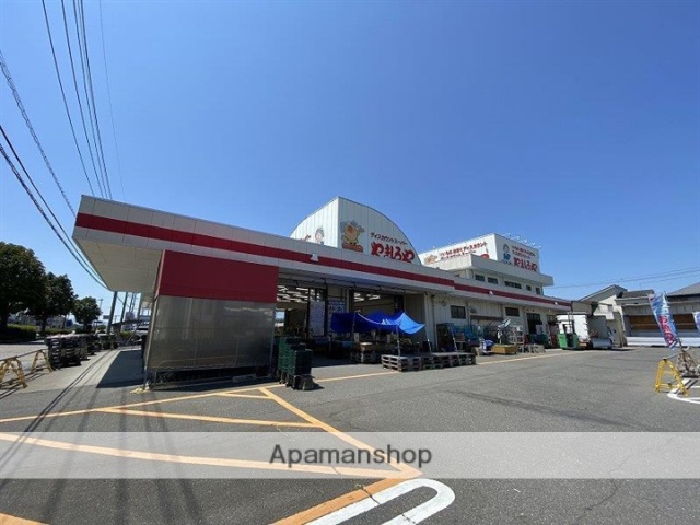 スーパー　やましろや韮塚店（スーパー）まで593m