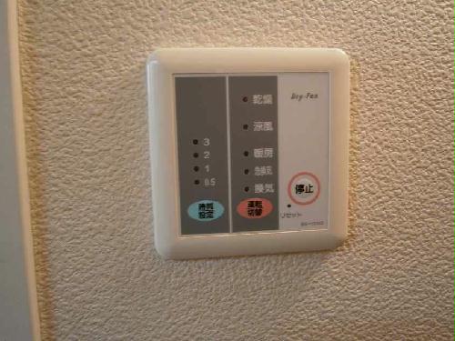 その他　浴室換気乾燥機能