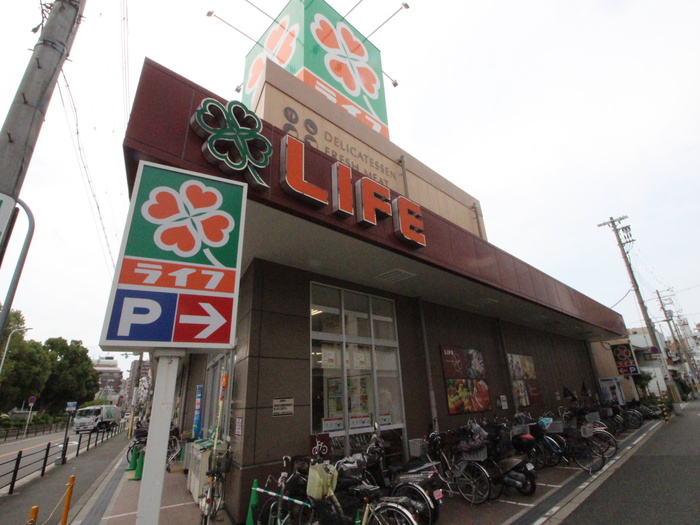 スーパー　ライフ（スーパー）まで500m