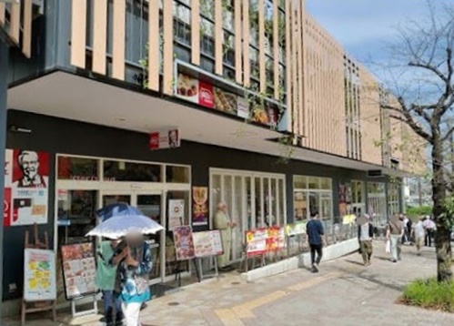 飲食店　ケンタッキーフライドチキン宮崎台店（飲食店）まで347m