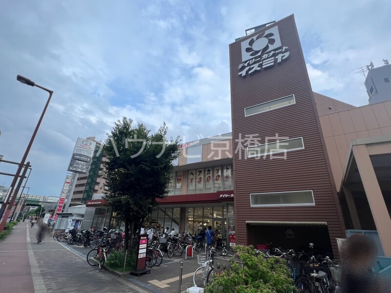 スーパー　デイリーカナートイズミヤ天六樋之口店（スーパー）まで732m