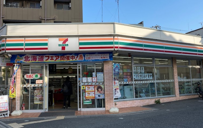 コンビニ　セブンイレブン 大阪岸里東1丁目店（コンビニ）まで217m